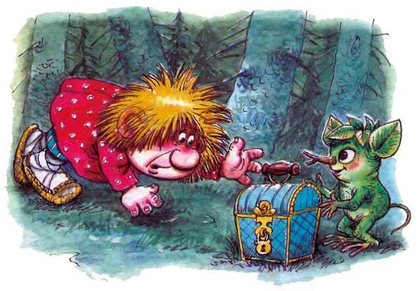 Домовёнок Кузька (повесть-сказка) Домовёнок Кузька и Лешик с сундучком в лесу