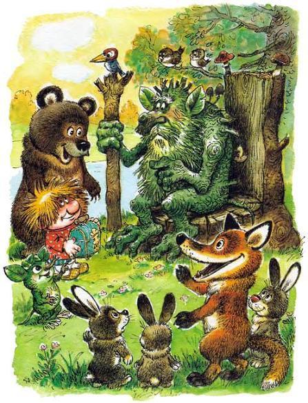 Домовёнок Кузька (повесть-сказка) Домовёнок Кузька