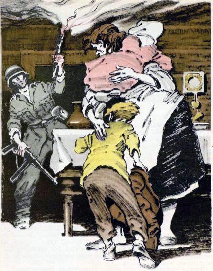 Дорога к дому