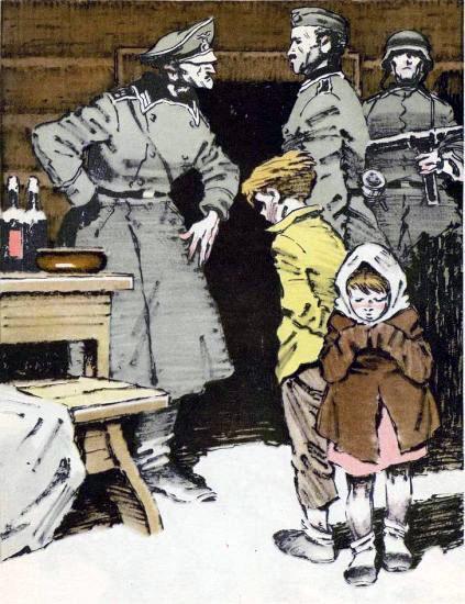 Дорога к дому