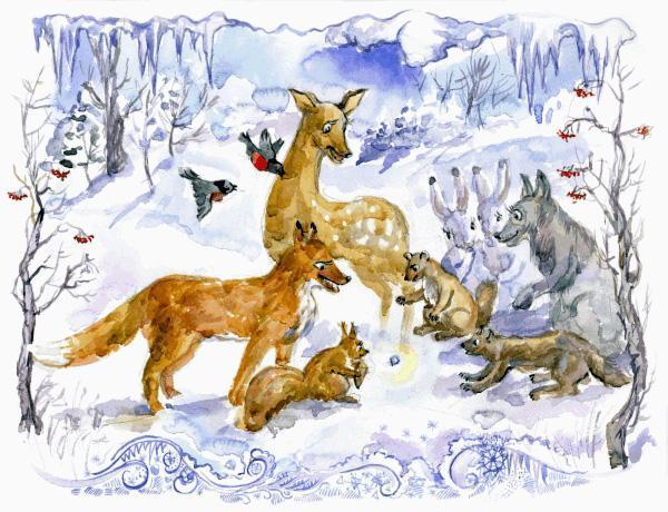 Драгоценный камушек (сказка) Драгоценный камушек и звери вокруг