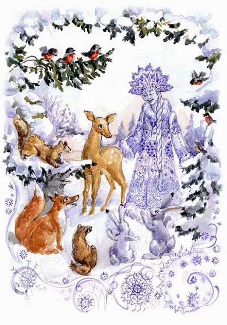 Драгоценный камушек (сказка) снегурочка