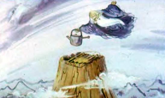 Дракон и Волшебник (сказка Дональда Биссета) Дракон и Волшебник