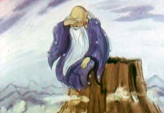 Дракон и Волшебник (сказка Дональда Биссета) Дракон и Волшебник