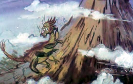 Дракон и Волшебник (сказка Дональда Биссета) Дракон и Волшебник