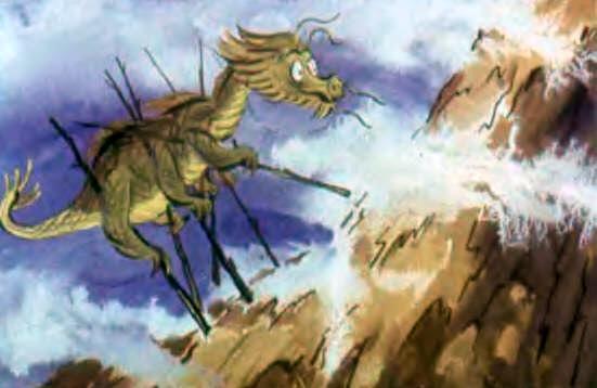 Дракон и Волшебник (сказка Дональда Биссета) Дракон и Волшебник