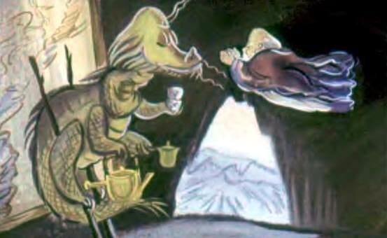 Дракон и Волшебник