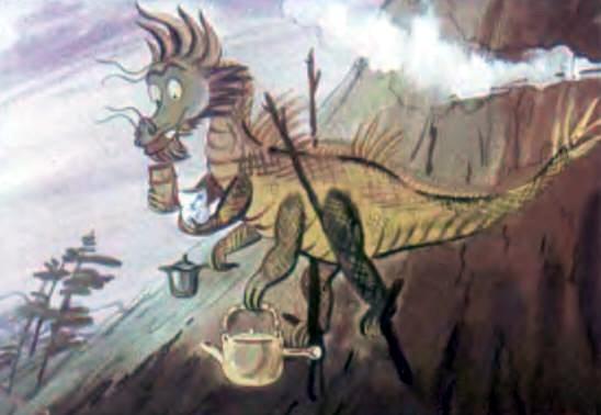 Дракон и Волшебник