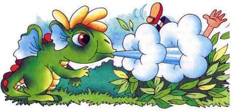 Дракоша и компания (повесть) Дракоша дунул