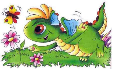 Дракоша и бабочка