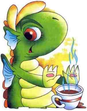 Дракоша и компания (повесть) Дракоша и чай