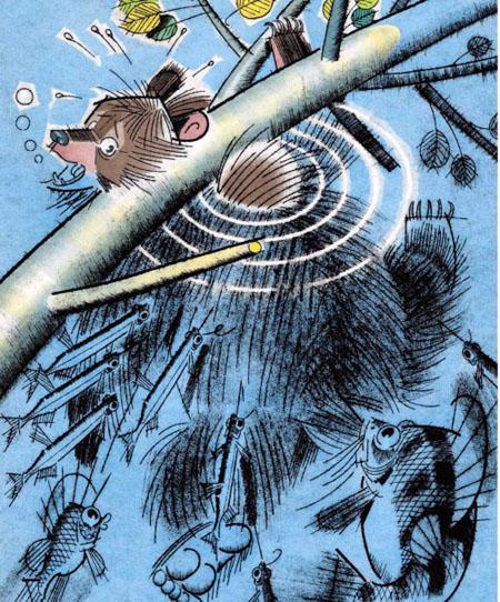 Дремучий медведь 18