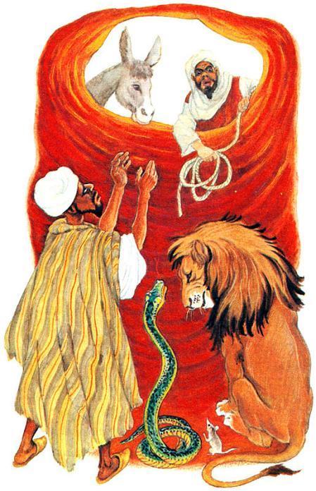 Дровосек, его друзья и враги (арабская сказка) Дровосек, его друзья и враги