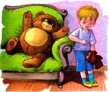 мальчик Дениска и его игрушка - плюшевый медведь
