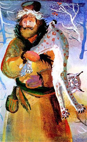 Дружба (легенда) Дружба