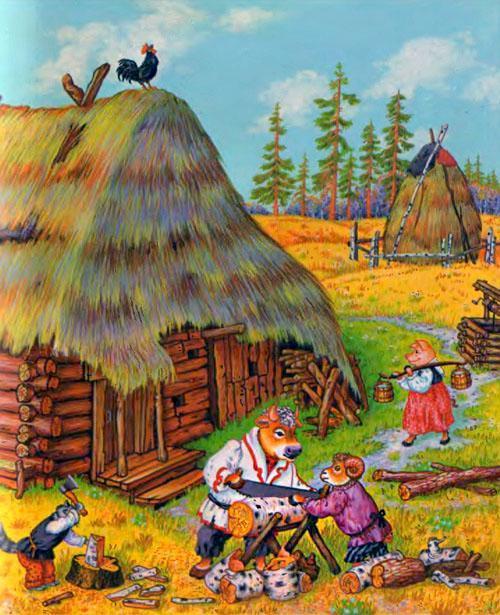 Дружба зверей (сказка) Дружба зверей