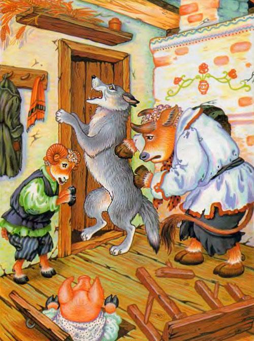 Дружба зверей (сказка) Дружба зверей