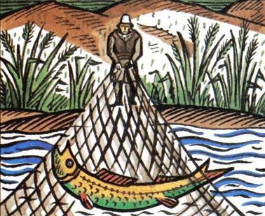 Два близнеца и краса земли