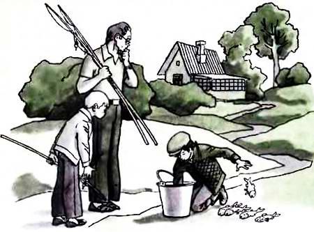 рыбаки и их улов