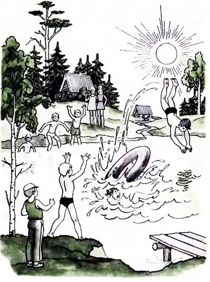 дети купаются на озере