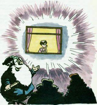 Дядюшка Фистус