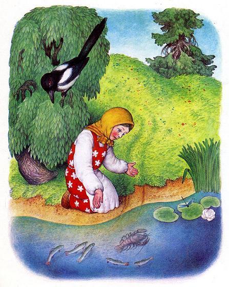 Манюшка у речки