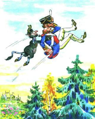 русская народная сказка: Елена премудрая черт подхватил солдата и понес