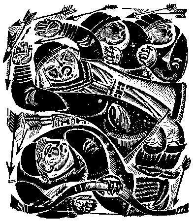 Ер-Боко-каан и сирота Чичкан