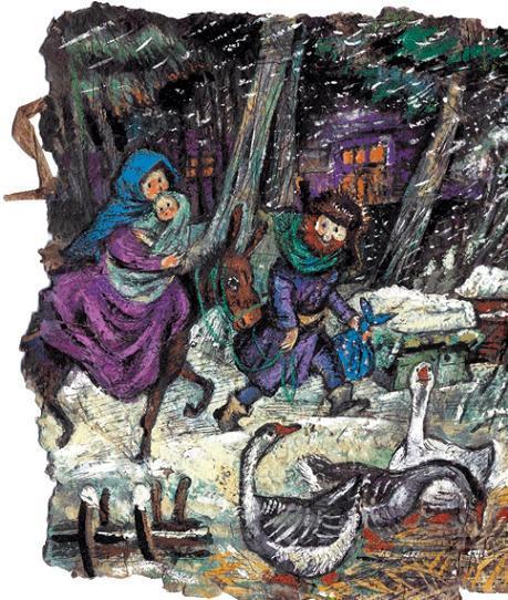 Евангельские рассказы для детей Иисус Христос Мария и Иосиф