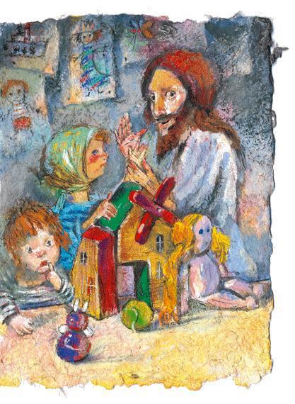 Дети и Иисус