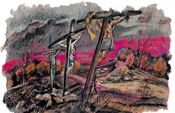 Евангельские рассказы для детей Распятие