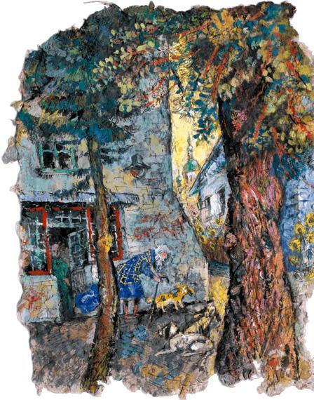 Пастухи приходят к Младенцу