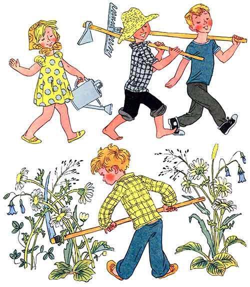 Филя (рассказ) ребята - огородники