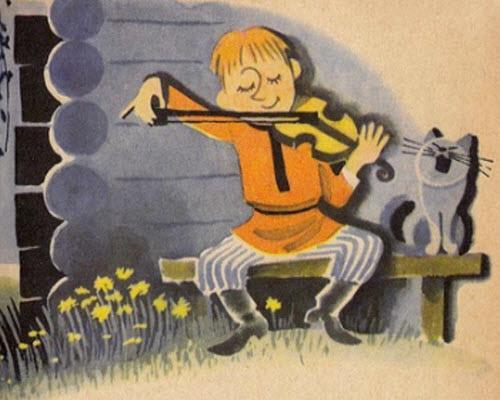 Филя Стал Филя на скрипке играть