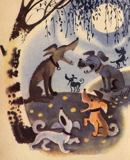 Филя собаки воют