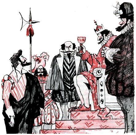 Франчо-кузнечик