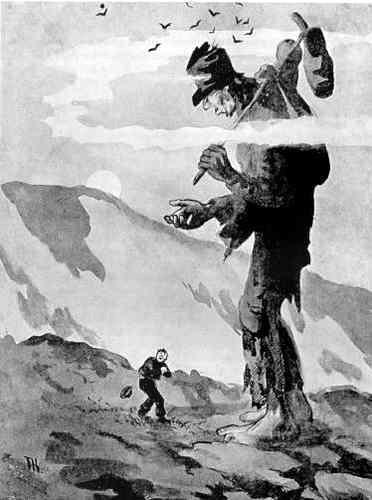 парень и великан