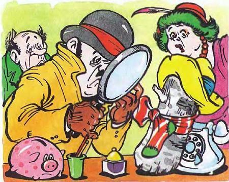 Фунтик Неуловимый (сказка) сыщик рассматривает улики