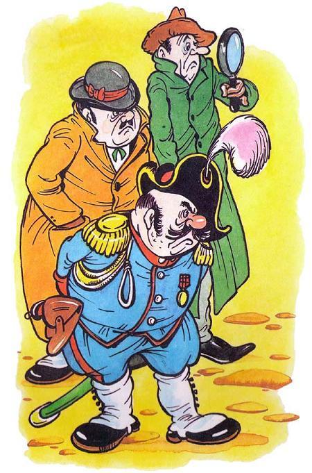 Фунтик Неуловимый (сказка) сыщики