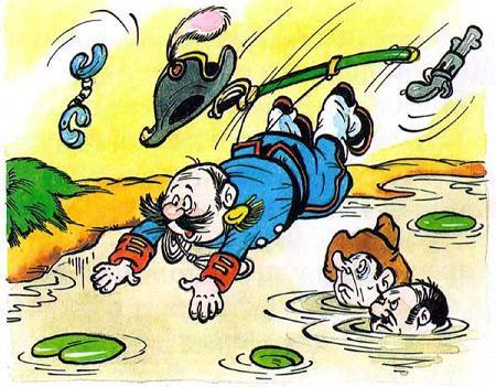 Фунтик Неуловимый (сказка) городовой падает в лужу