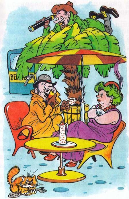 Фунтик и старушка с усами (сказка) Фунтик и старушка с усами