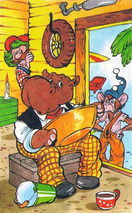 Фунтик и старушка с усами (сказка) Фунтик и старушка с усами