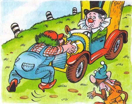 Фунтик и старушка с усами (сказка) Фунтик и старушка с усами