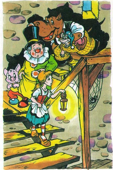 Фунтик и старушка с усами (сказка) Фунтик и старушка с усами