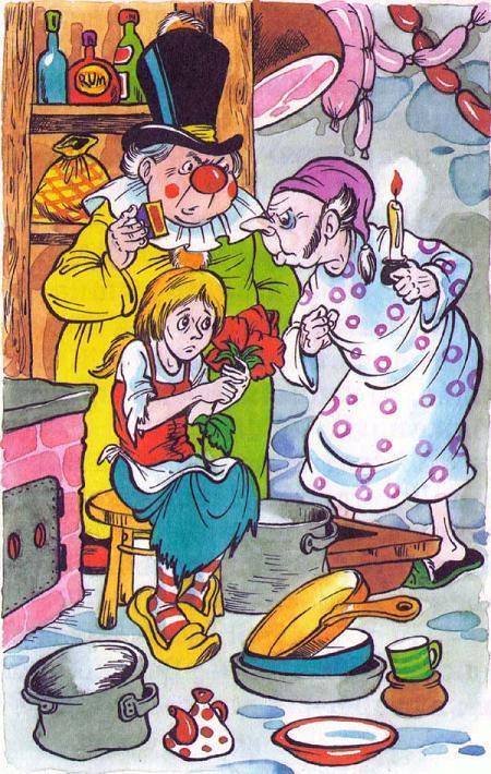 Фунтик и старушка с усами (сказка) Фунтик и старушка с усами