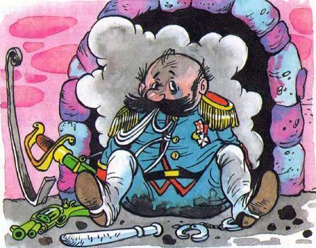 Фунтик и старушка с усами (сказка) начальник полиции Фокстрот