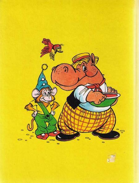 Фунтик и старушка с усами (сказка) Фунтик и старушка с усами