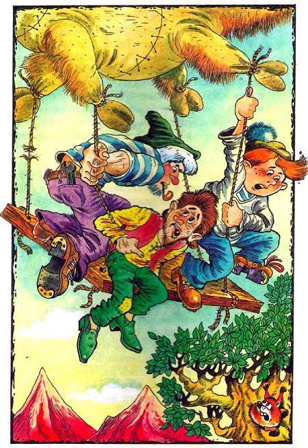 Гак и Буртик в стране бездельников