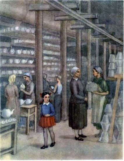 Галия в цеху чайников