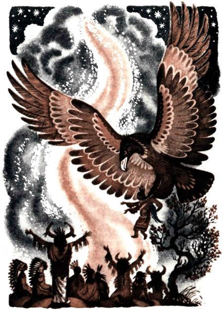 Гануаутэ Гануаутэ